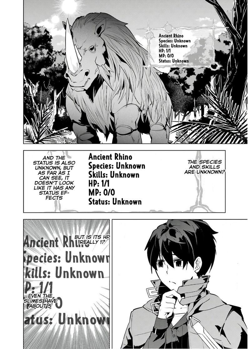 Tensei Kenja No Isekai Raifu Daini No Shokugyo Wo Ete Sekai Saikyou Ni Narimashita Chapter 30 Page 52