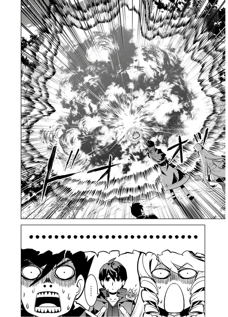 Tensei Kenja No Isekai Raifu Daini No Shokugyo Wo Ete Sekai Saikyou Ni Narimashita Chapter 31 Page 46