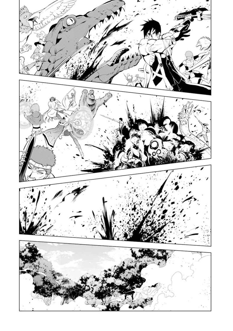Tensei Kenja No Isekai Raifu Daini No Shokugyo Wo Ete Sekai Saikyou Ni Narimashita Chapter 35 Page 48