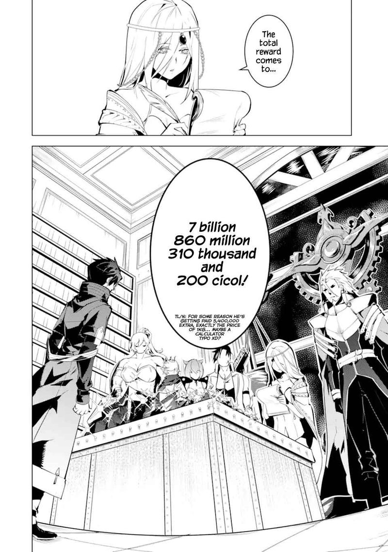 Read Tensei Kenja No Isekai Raifu Daini No Shokugyo Wo Ete Sekai Saikyou Ni  Narimashita Chapter 39 - MangaFreak