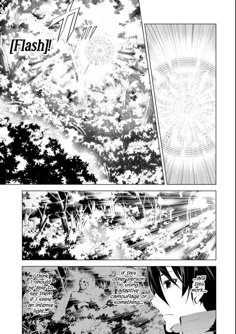 Tensei Kenja No Isekai Raifu Daini No Shokugyo Wo Ete Sekai Saikyou Ni Narimashita Chapter 4 Page 3