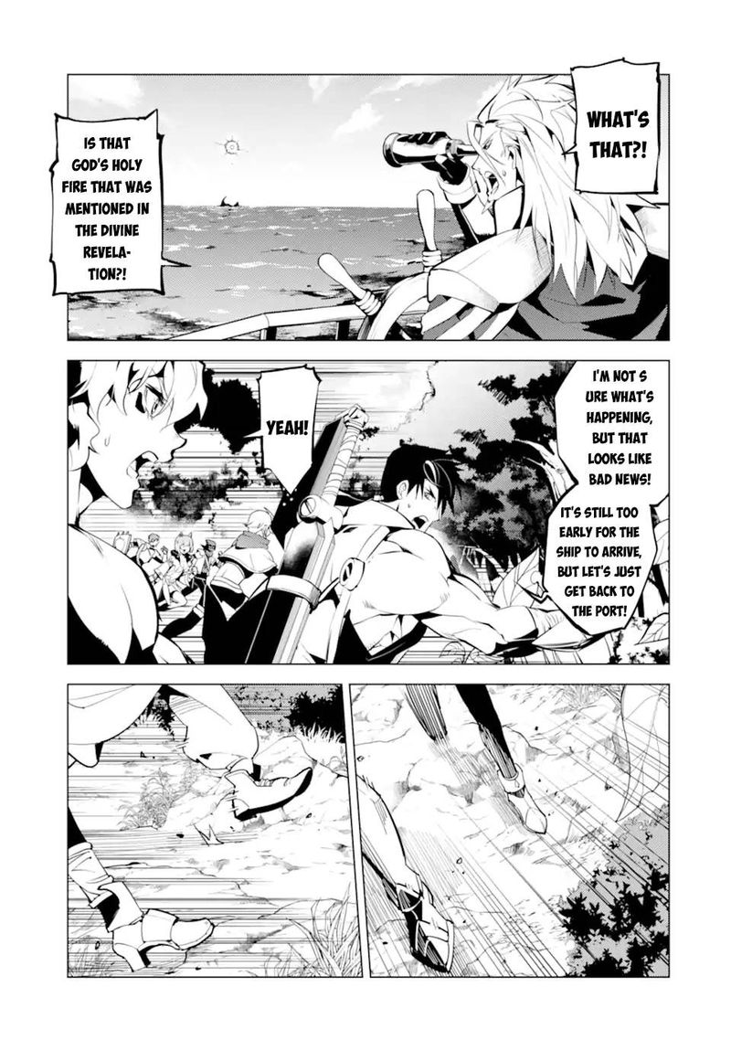 Tensei Kenja No Isekai Raifu Daini No Shokugyo Wo Ete Sekai Saikyou Ni Narimashita Chapter 43 Page 19