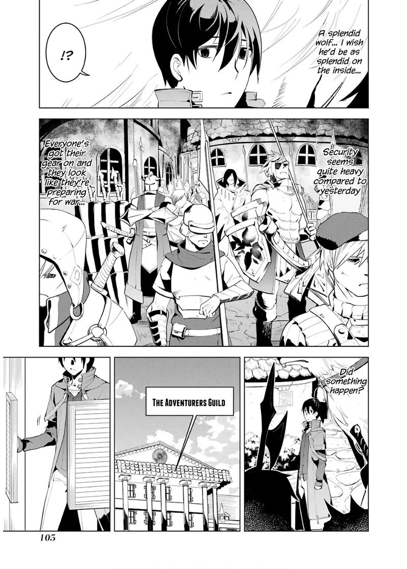 Tensei Kenja No Isekai Raifu Daini No Shokugyo Wo Ete Sekai Saikyou Ni Narimashita Chapter 5 Page 42
