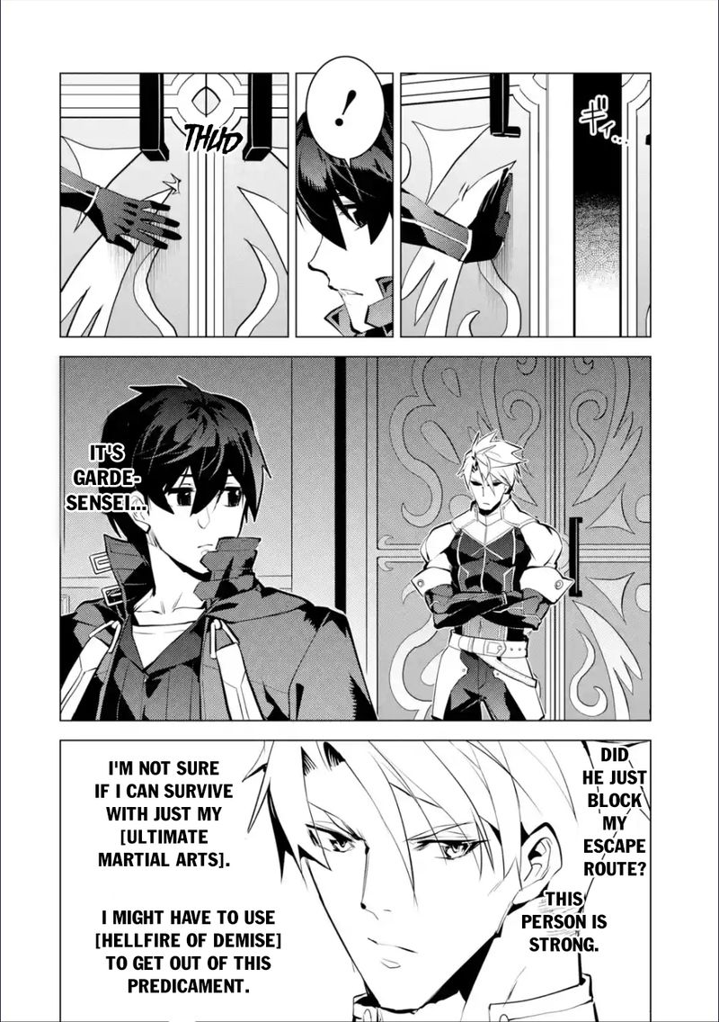 Read Tensei Kenja No Isekai Raifu Daini No Shokugyo Wo Ete Sekai Saikyou Ni  Narimashita Chapter 56c - MangaFreak