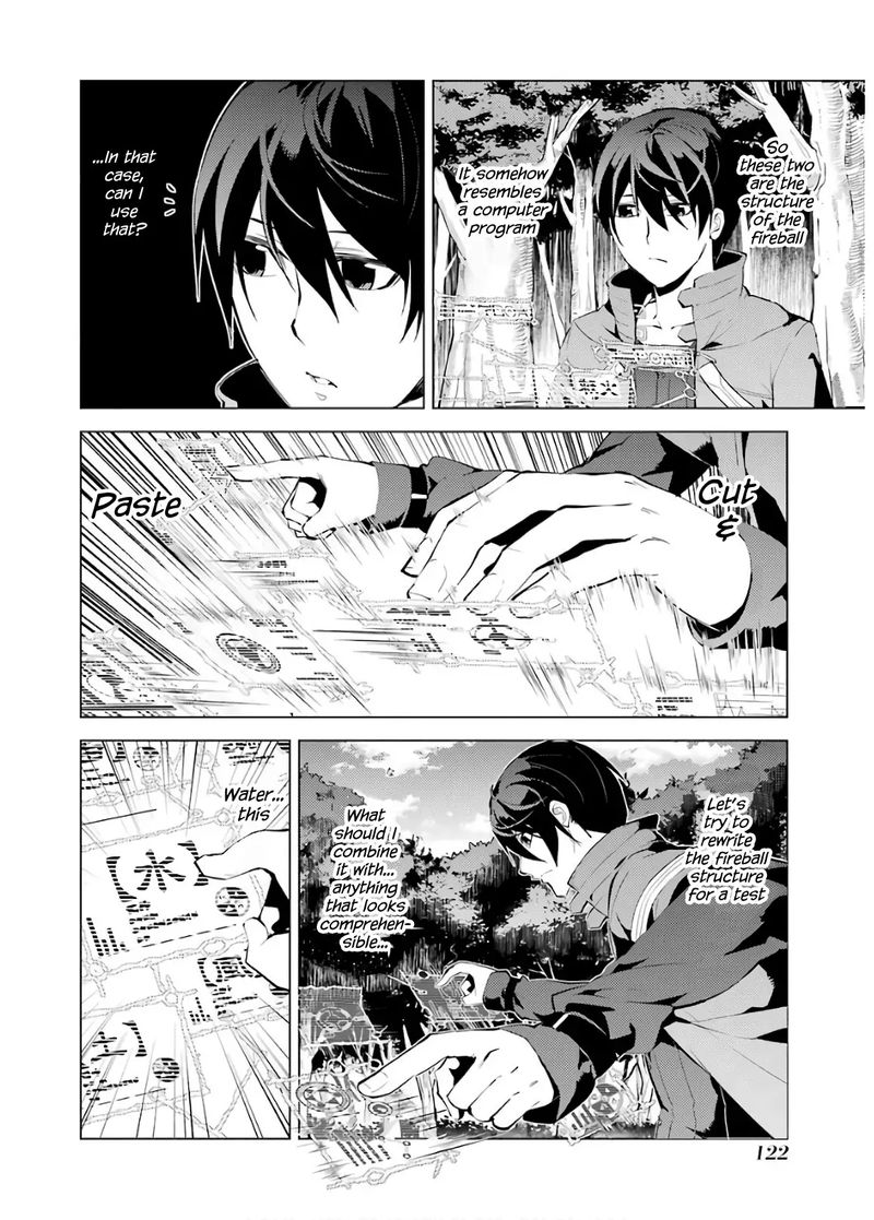 Tensei Kenja No Isekai Raifu Daini No Shokugyo Wo Ete Sekai Saikyou Ni Narimashita Chapter 6 Page 10