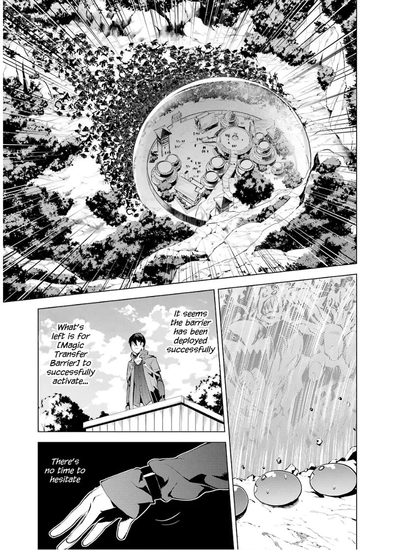 Tensei Kenja No Isekai Raifu Daini No Shokugyo Wo Ete Sekai Saikyou Ni Narimashita Chapter 6 Page 56
