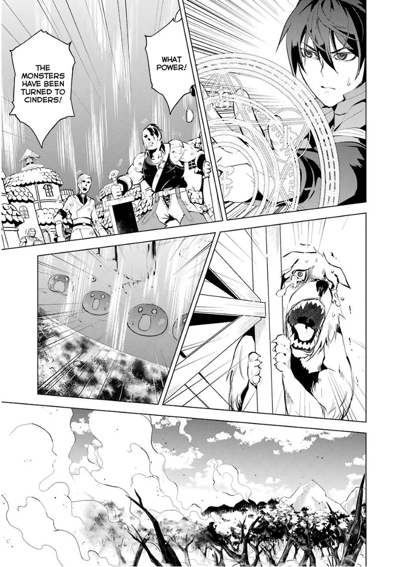 Tensei Kenja No Isekai Raifu Daini No Shokugyo Wo Ete Sekai Saikyou Ni Narimashita Chapter 7 Page 10