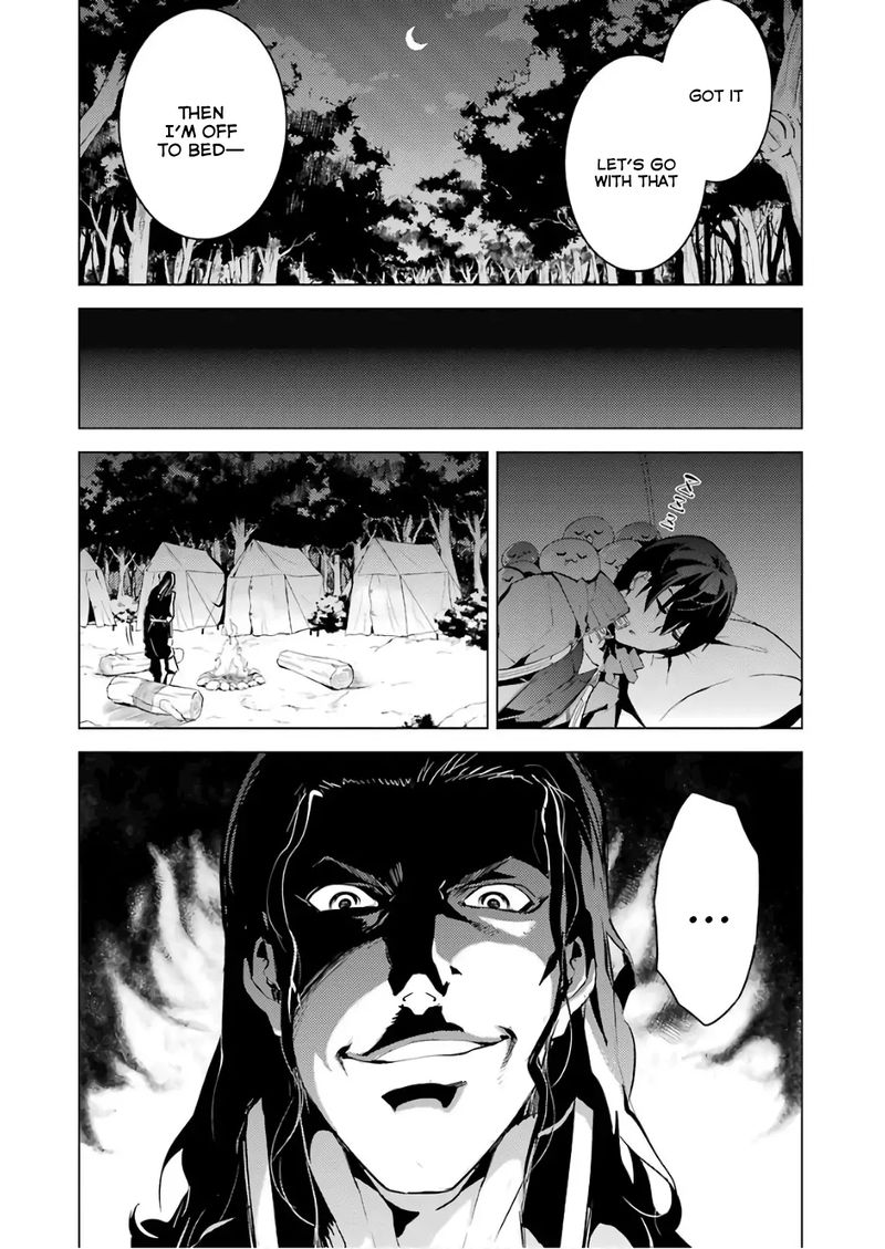 Tensei Kenja No Isekai Raifu Daini No Shokugyo Wo Ete Sekai Saikyou Ni Narimashita Chapter 7 Page 60