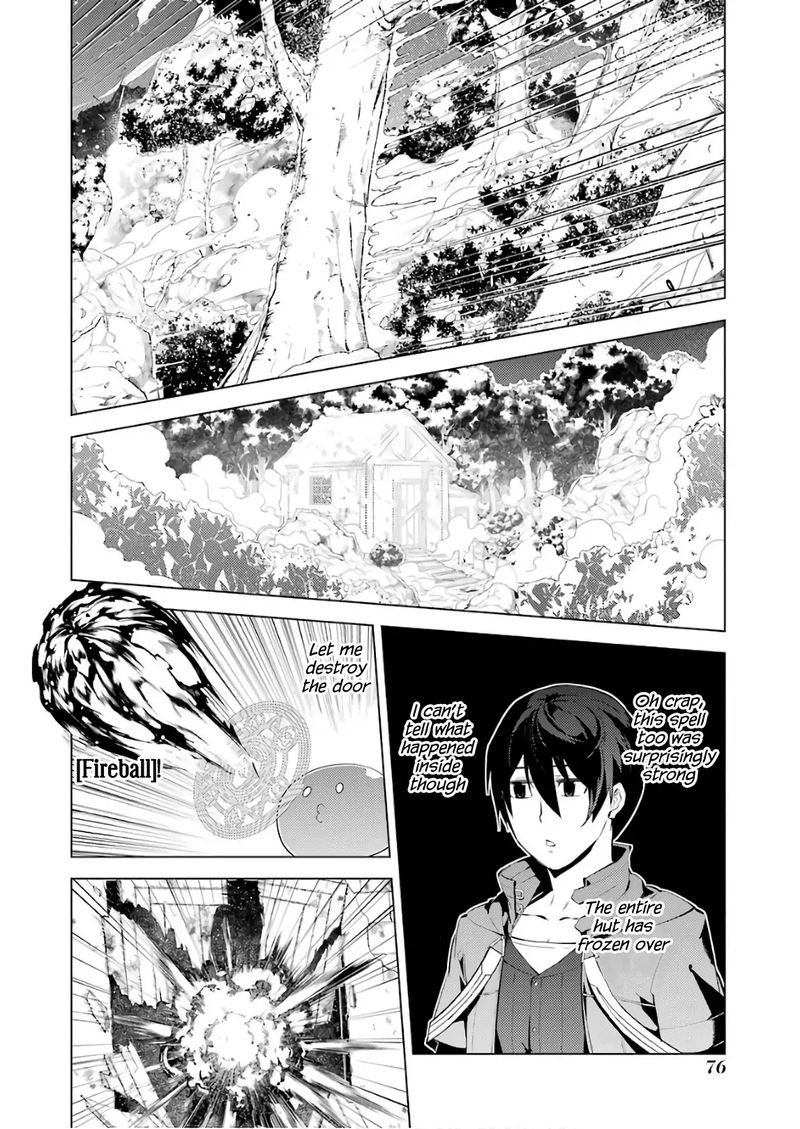Tensei Kenja No Isekai Raifu Daini No Shokugyo Wo Ete Sekai Saikyou Ni Narimashita Chapter 8 Page 15