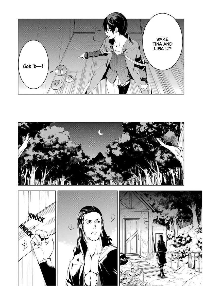 Tensei Kenja No Isekai Raifu Daini No Shokugyo Wo Ete Sekai Saikyou Ni Narimashita Chapter 8 Page 4