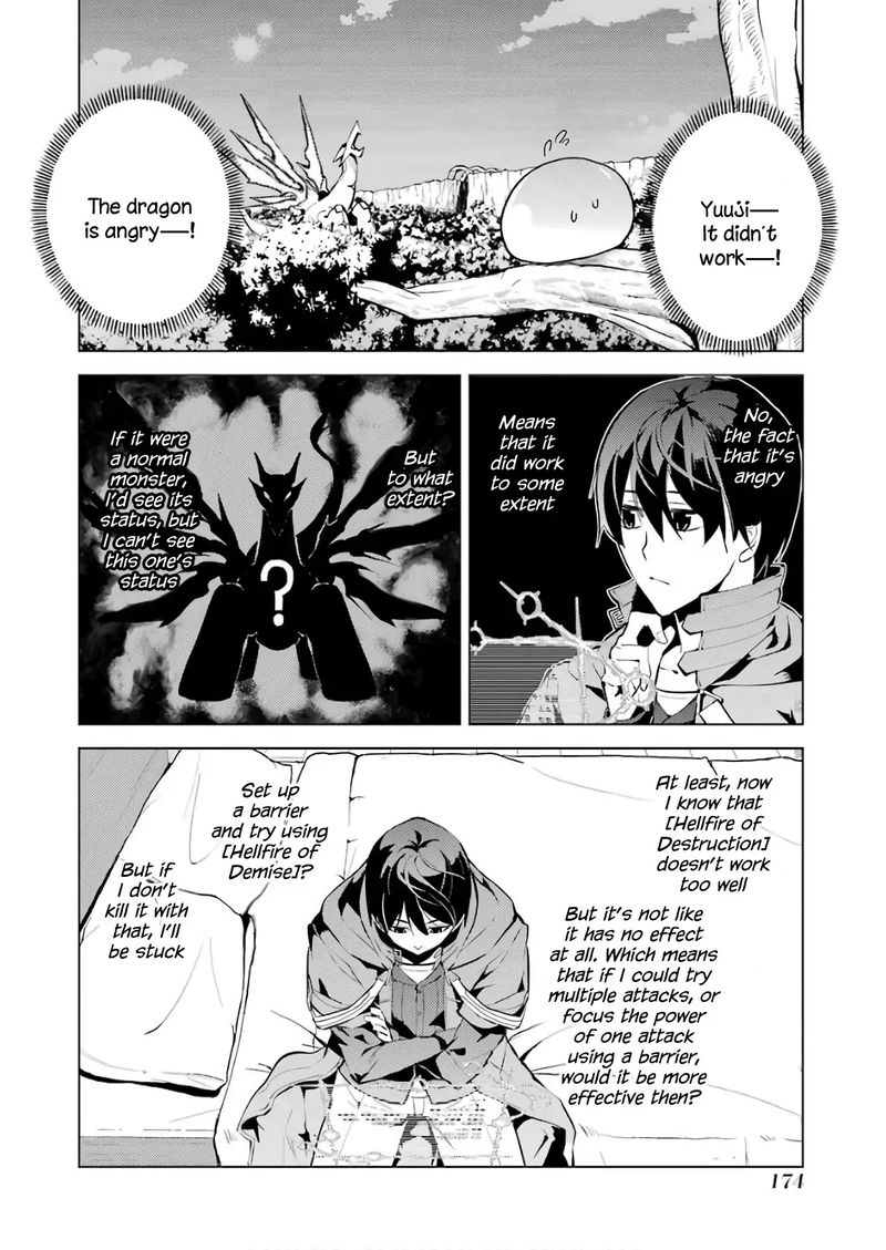 Tensei Kenja No Isekai Raifu Daini No Shokugyo Wo Ete Sekai Saikyou Ni Narimashita Chapter 9 Page 53