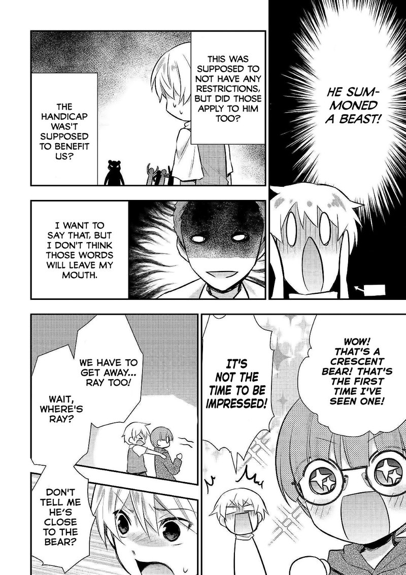 Read Tensei Ouji Wa Daraketai Chapter 24 Mangafreak