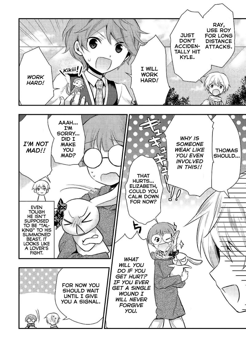 Read Tensei Ouji Wa Daraketai Chapter 24 Mangafreak