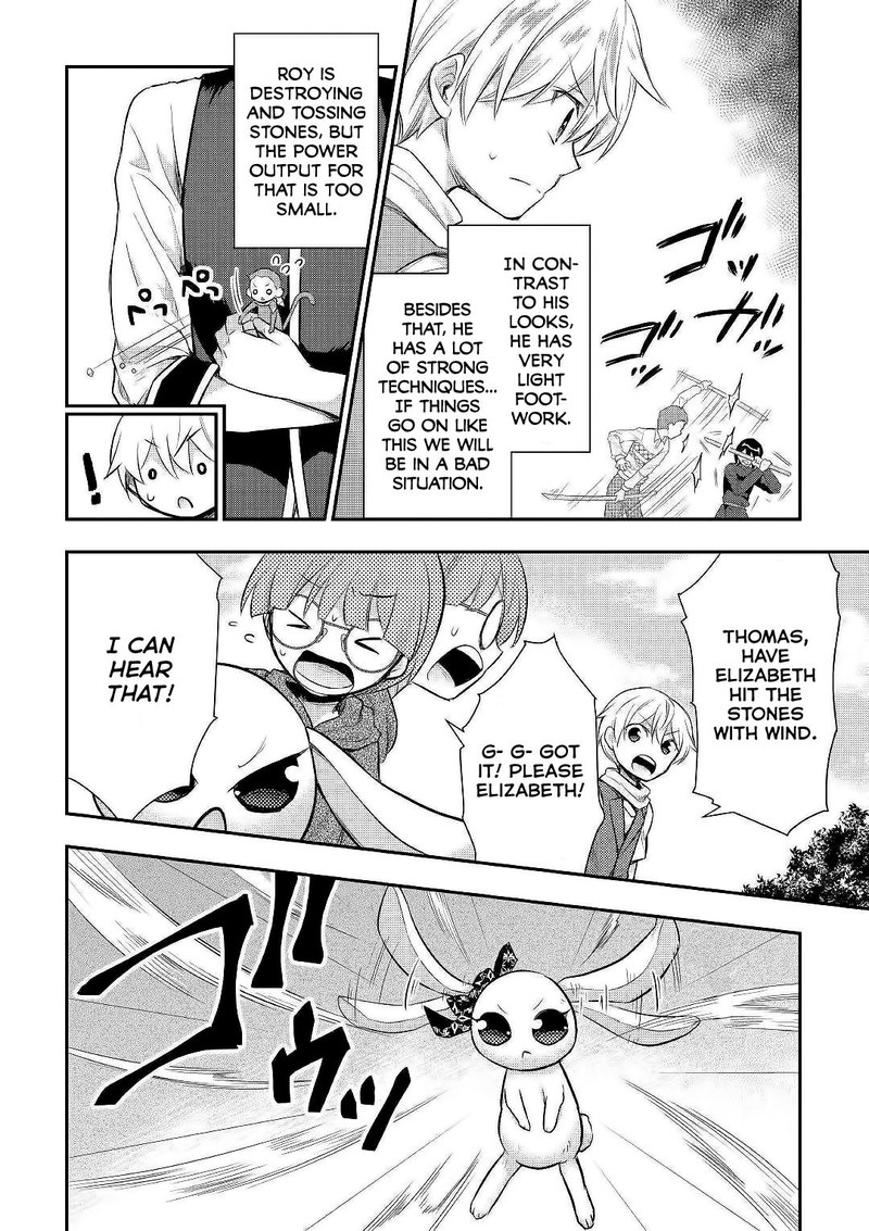 Read Tensei Ouji Wa Daraketai Chapter 24 Mangafreak