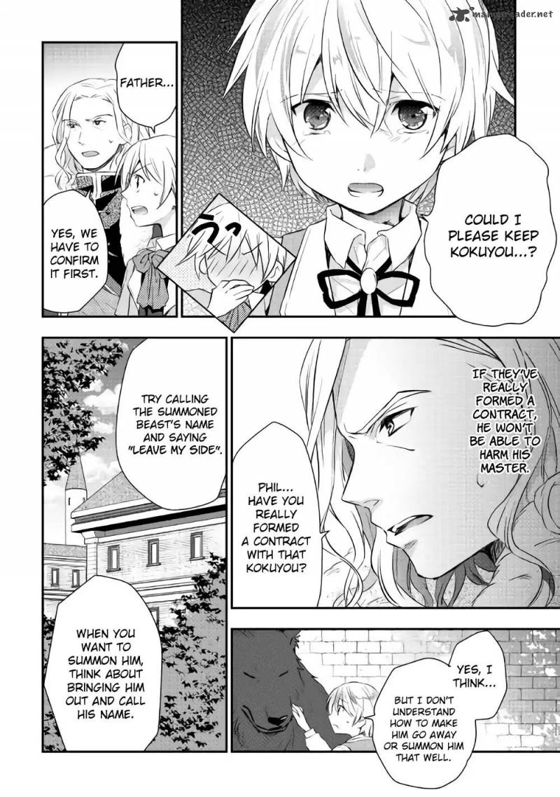 Read Tensei Ouji Wa Daraketai Chapter 3 Mangafreak