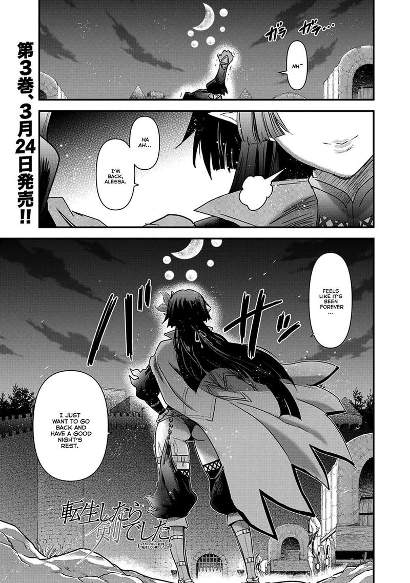 Read Tensei Shitara Ken Deshita Chapter 16 Mangafreak