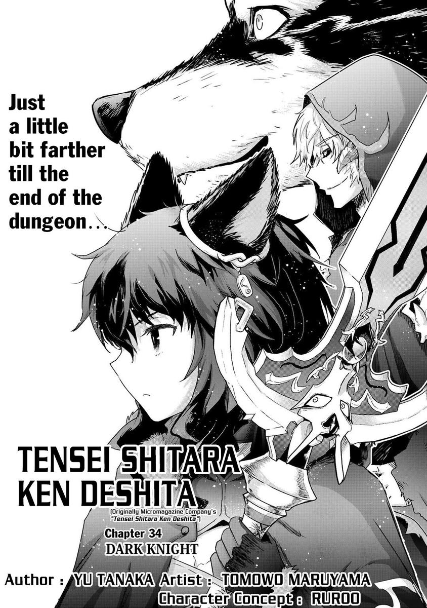 Read Tensei Shitara Ken Deshita Read Tensei Shitara Ken Deshita Chapter 34 - MangaFreak