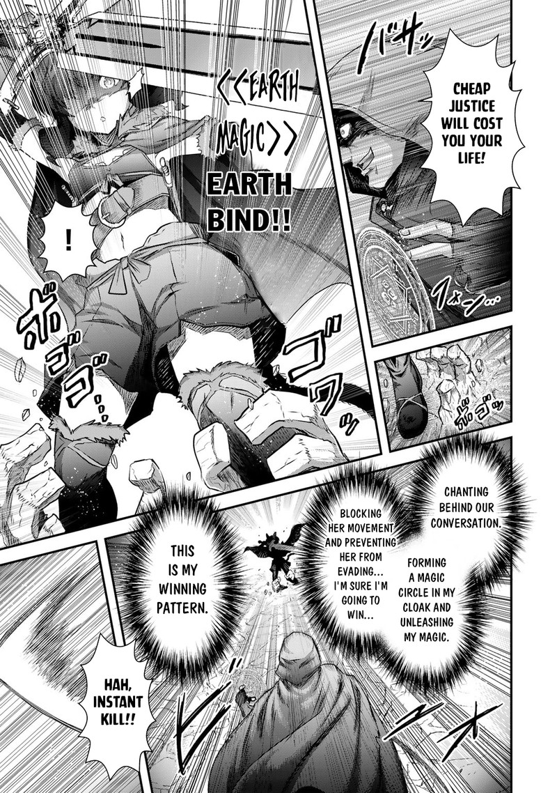 Tensei Shitara Ken Deshita Chapter 65 Page 5