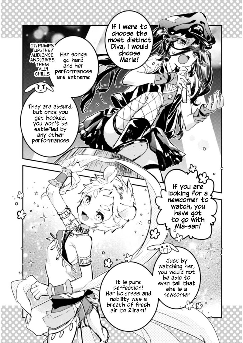 Tensei Shitara Ken Deshita Another Wish Chapter 14e Page 3