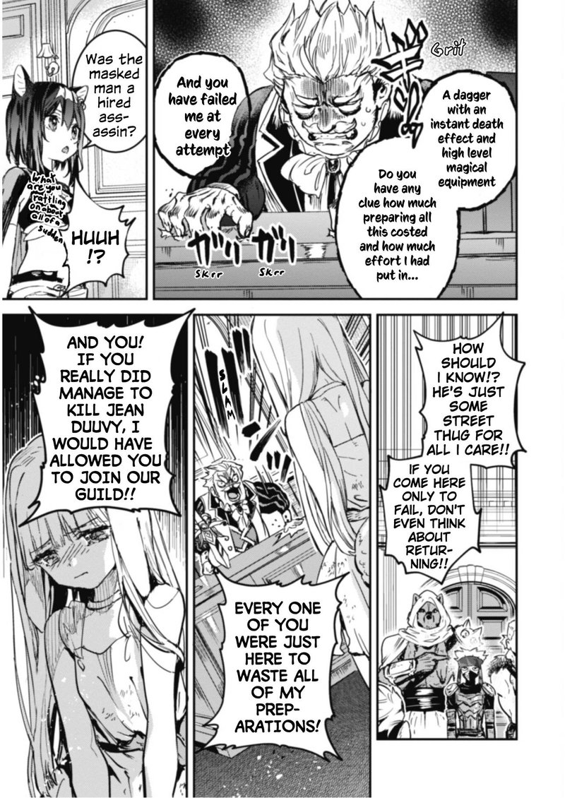 Tensei Shitara Ken Deshita Another Wish Chapter 15 Page 26
