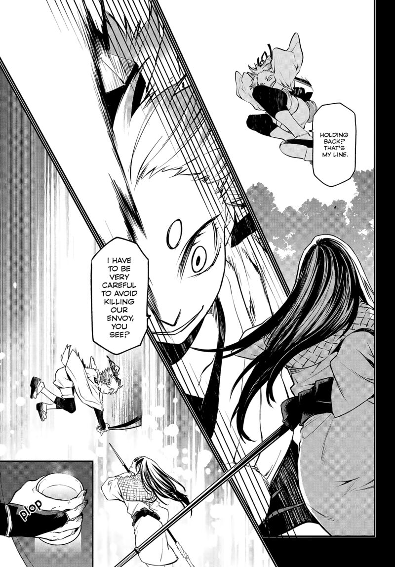 Tensei Shitara Slime Datta Ken Chapter 104 Page 42