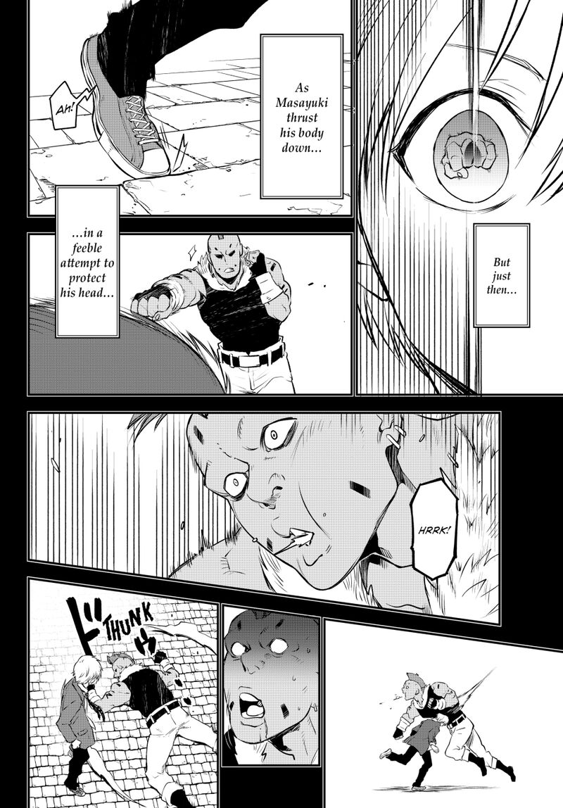 Tensei Shitara Slime Datta Ken Chapter 107 Page 32