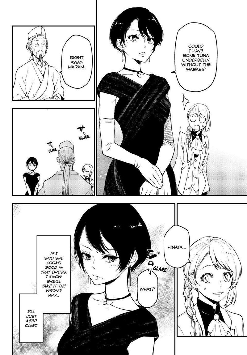 Tensei Shitara Slime Datta Ken Chapter 110 Page 9