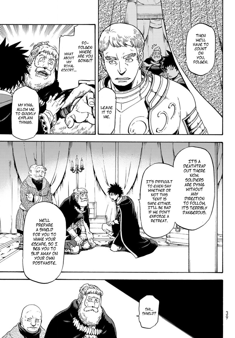 That Time I Got Reincarnated As A Slime Manga 66 Info Akurat
