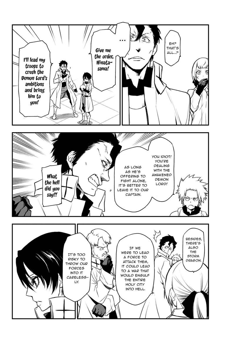 Tensei Shitara Slime Datta Ken Chapter 90 Page 24