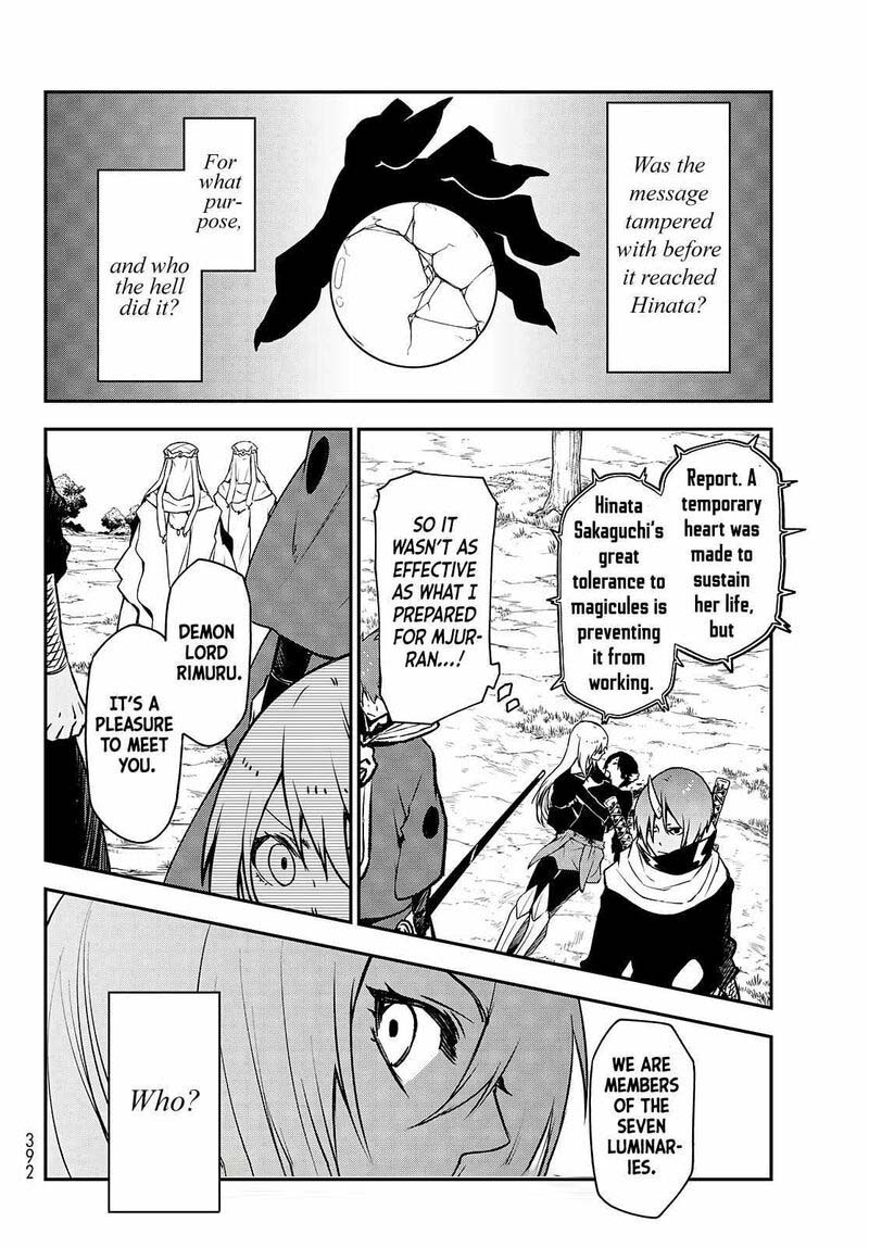 Tensei Shitara Slime Datta Ken Chapter 96 Page 4