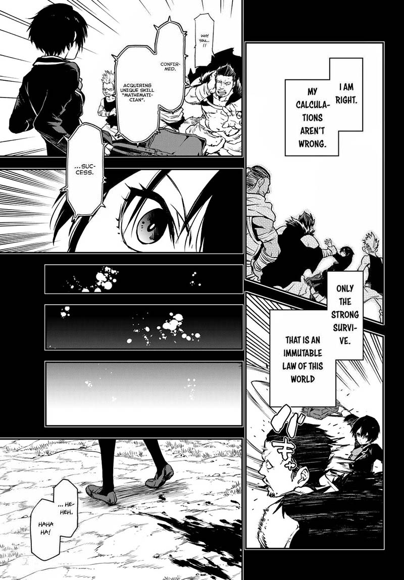 Tensei Shitara Slime Datta Ken Chapter 97 Page 13