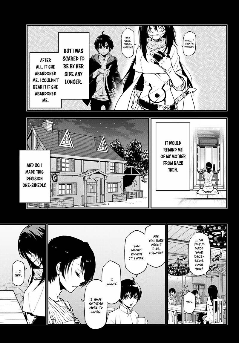 Tensei Shitara Slime Datta Ken Chapter 97 Page 17