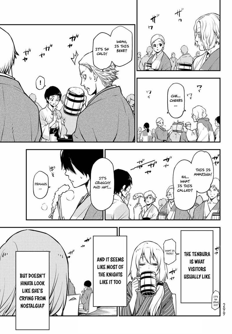 Tensei Shitara Slime Datta Ken Chapter 99 Page 23