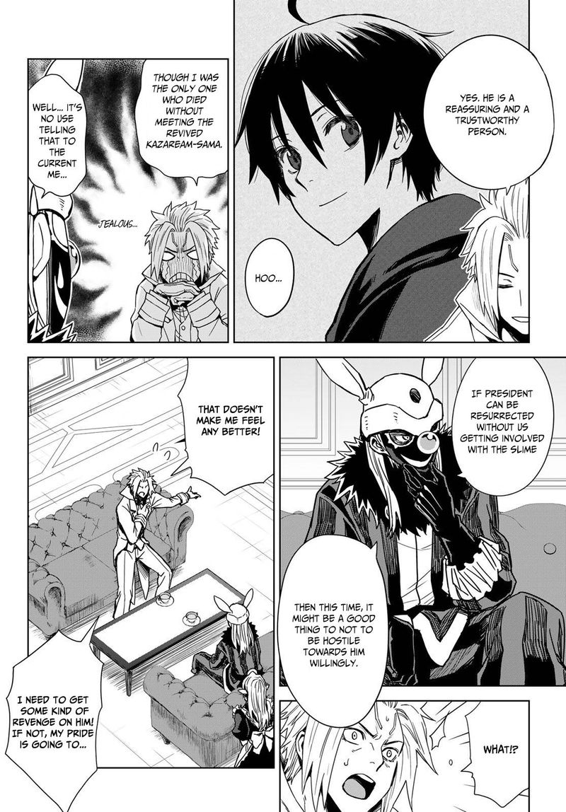 Tensei Shitara Slime Datta Ken Clayman Revenge Chapter 2 Page 14