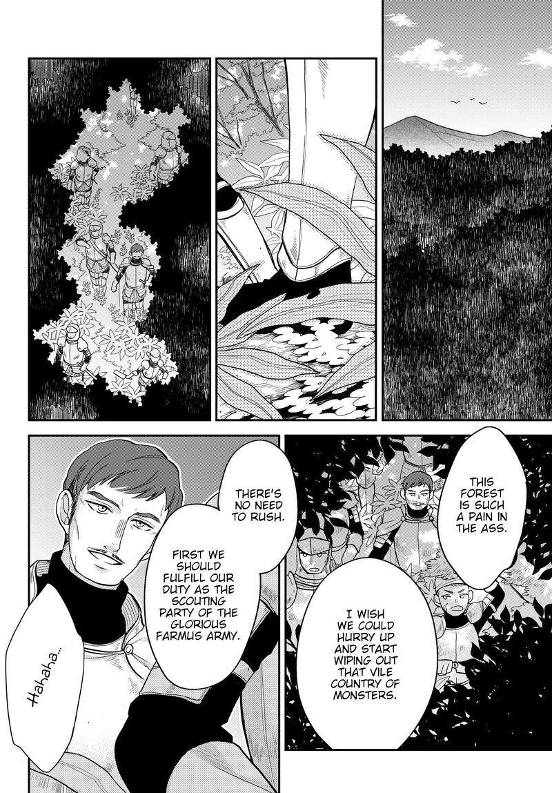 Tensei Shitara Slime Datta Ken Ibun Makuni Kurashi No Trinity Chapter 13 Page 18
