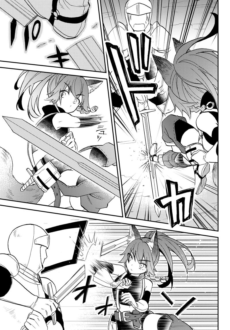 Tensei Shitara Slime Datta Ken Ibun Makuni Kurashi No Trinity Chapter 14 Page 13