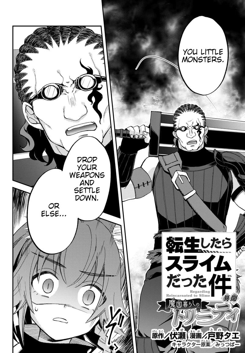 Tensei Shitara Slime Datta Ken Ibun Makuni Kurashi No Trinity Chapter 16 Page 2