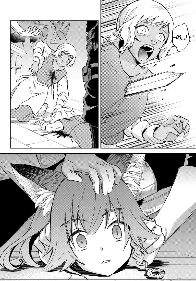 Tensei Shitara Slime Datta Ken Ibun Makuni Kurashi No Trinity Chapter 16 Page 8