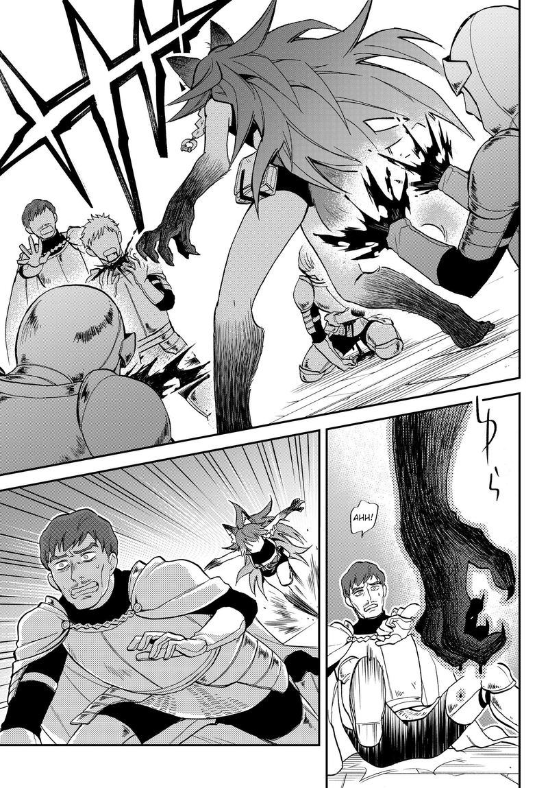 Tensei Shitara Slime Datta Ken Ibun Makuni Kurashi No Trinity Chapter 17 Page 5