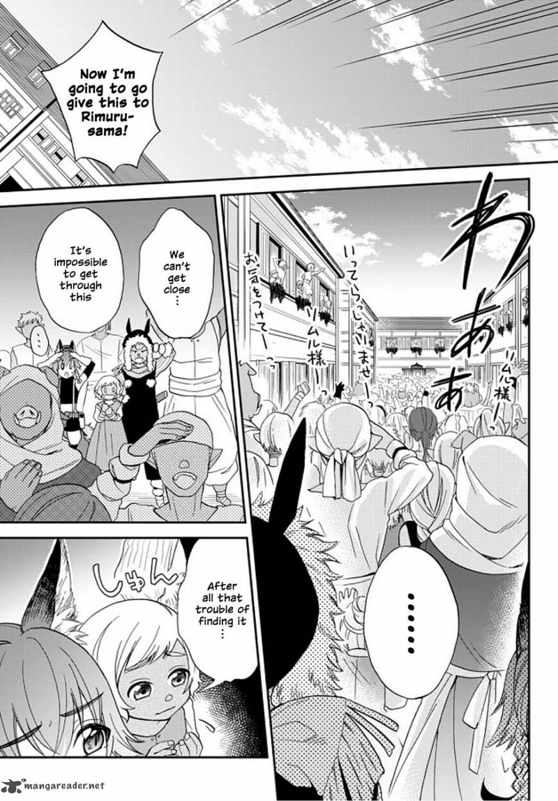 Tensei Shitara Slime Datta Ken Ibun Makuni Kurashi No Trinity Chapter 2 Page 9