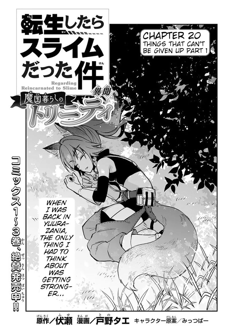 Tensei Shitara Slime Datta Ken Ibun Makuni Kurashi No Trinity Chapter 20 Page 1