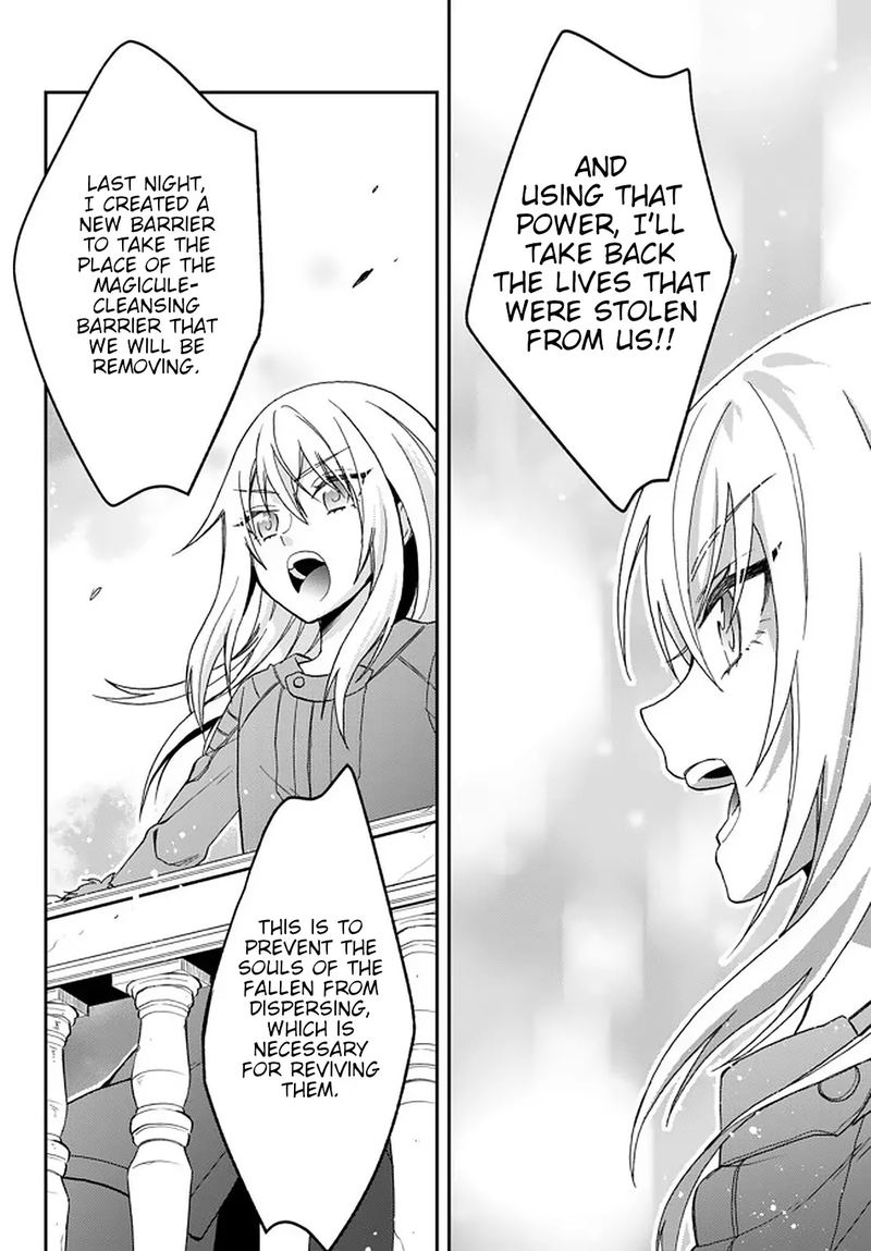 Tensei Shitara Slime Datta Ken Ibun Makuni Kurashi No Trinity Chapter 21 Page 14