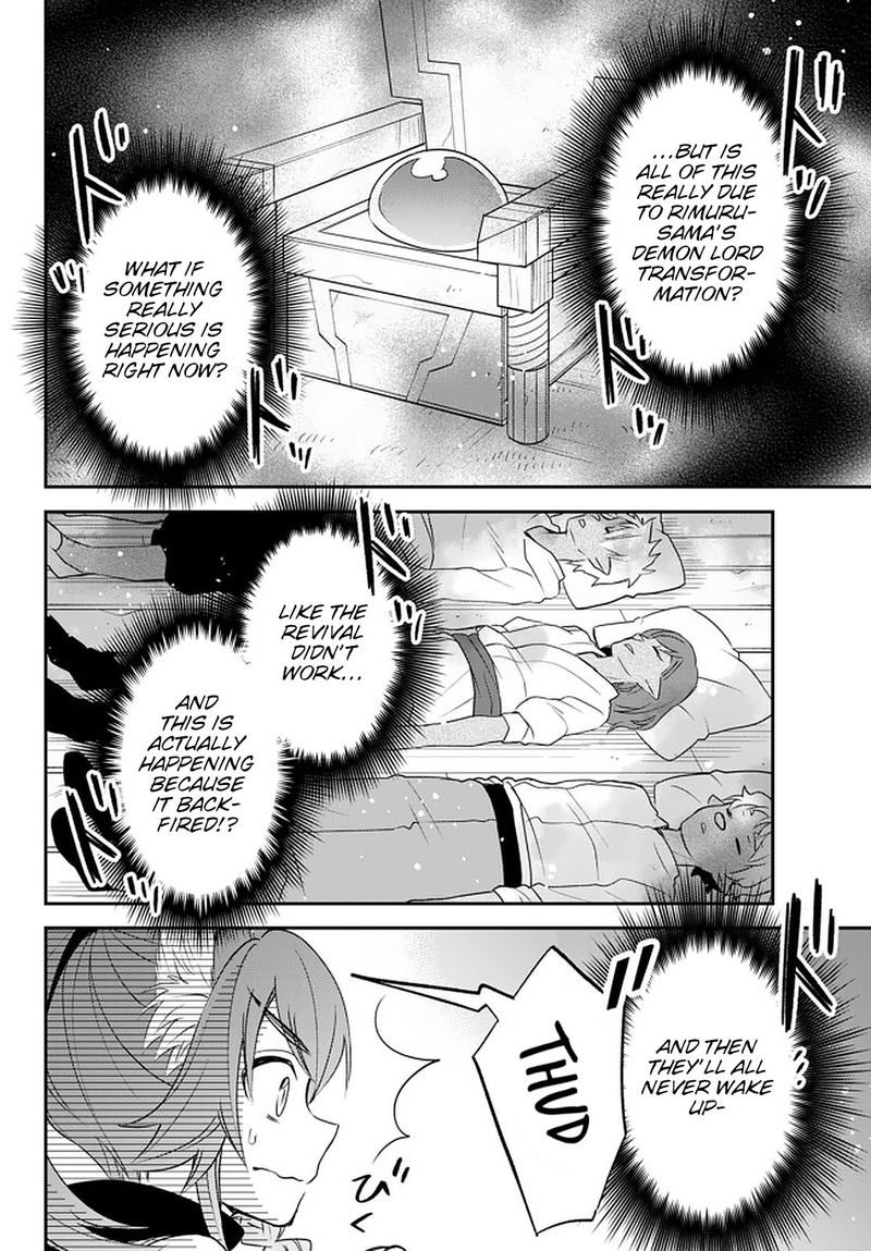 Tensei Shitara Slime Datta Ken Ibun Makuni Kurashi No Trinity Chapter 24 Page 14