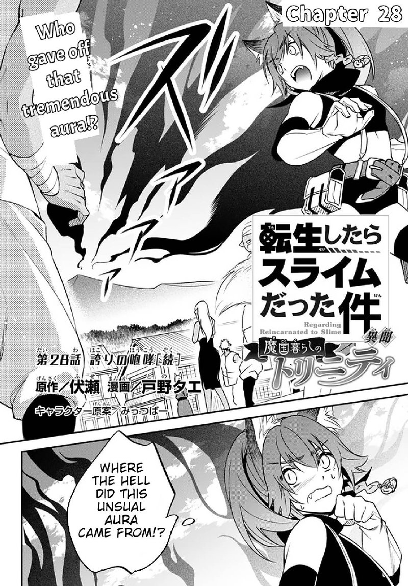 Tensei Shitara Slime Datta Ken Ibun Makuni Kurashi No Trinity Chapter 28 Page 1