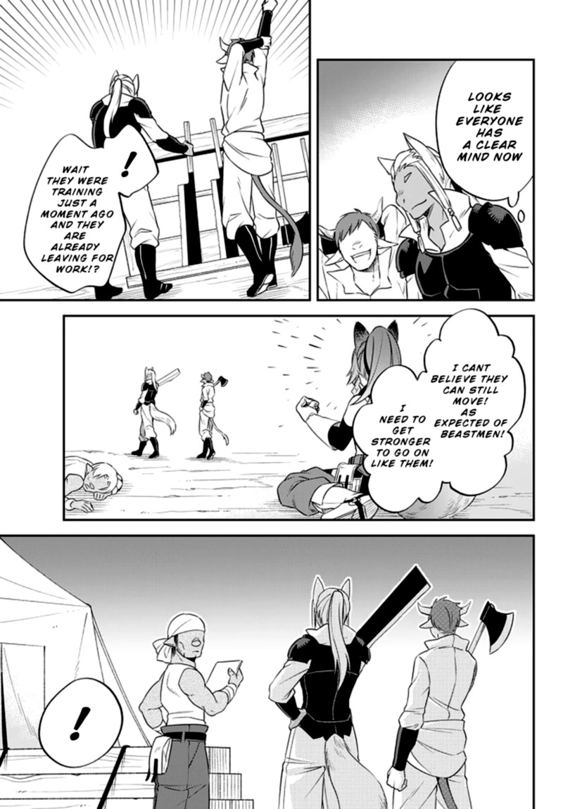 Tensei Shitara Slime Datta Ken Ibun Makuni Kurashi No Trinity Chapter 29 Page 17