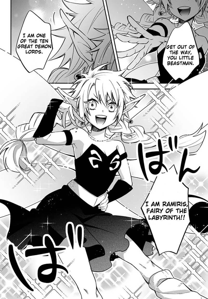 Tensei Shitara Slime Datta Ken Ibun Makuni Kurashi No Trinity Chapter 31 Page 6