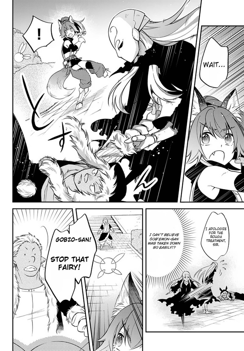 Tensei Shitara Slime Datta Ken Ibun Makuni Kurashi No Trinity Chapter 31 Page 8