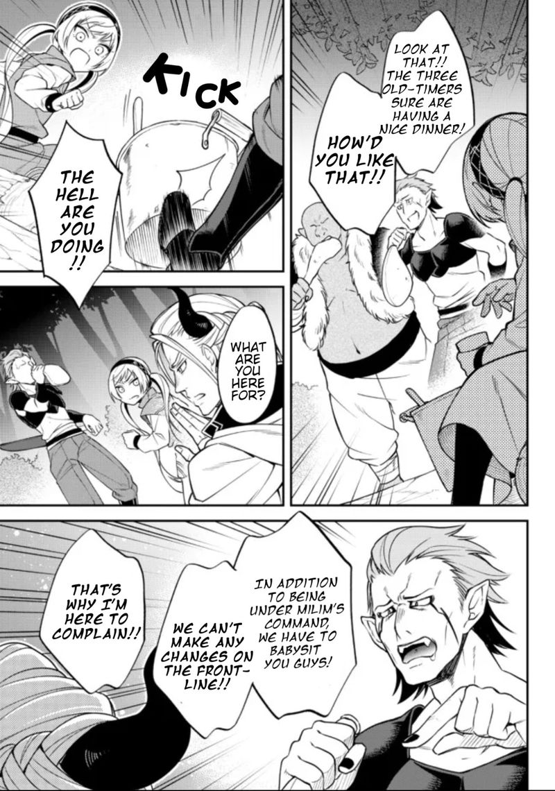 Tensei Shitara Slime Datta Ken Ibun Makuni Kurashi No Trinity Chapter 37 Page 19