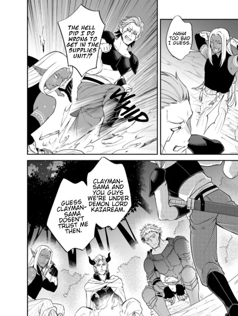 Tensei Shitara Slime Datta Ken Ibun Makuni Kurashi No Trinity Chapter 37 Page 20