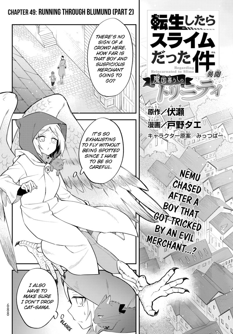 Tensei Shitara Slime Datta Ken Ibun Makuni Kurashi No Trinity Chapter 49 Page 1